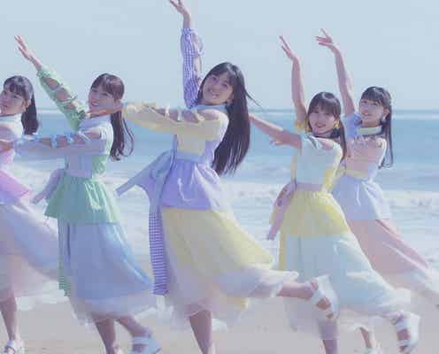 乃木坂46「Sing Out!」収録の「平行線」MV解禁