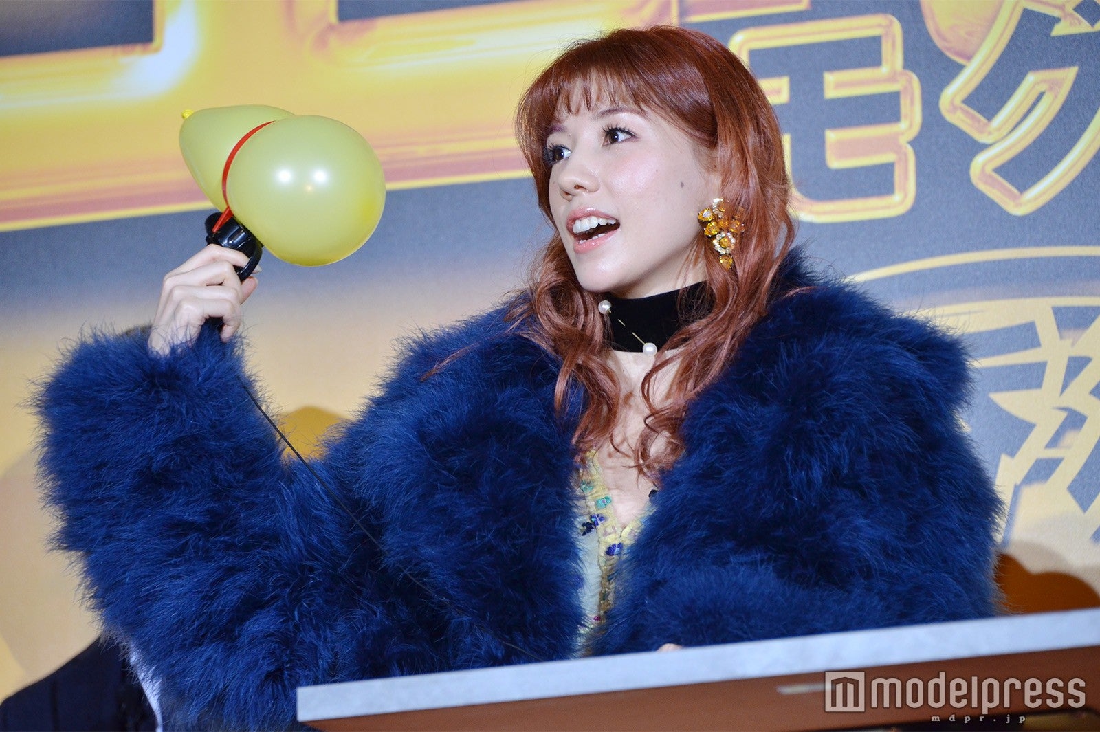 仲里依紗（C）モデルプレス