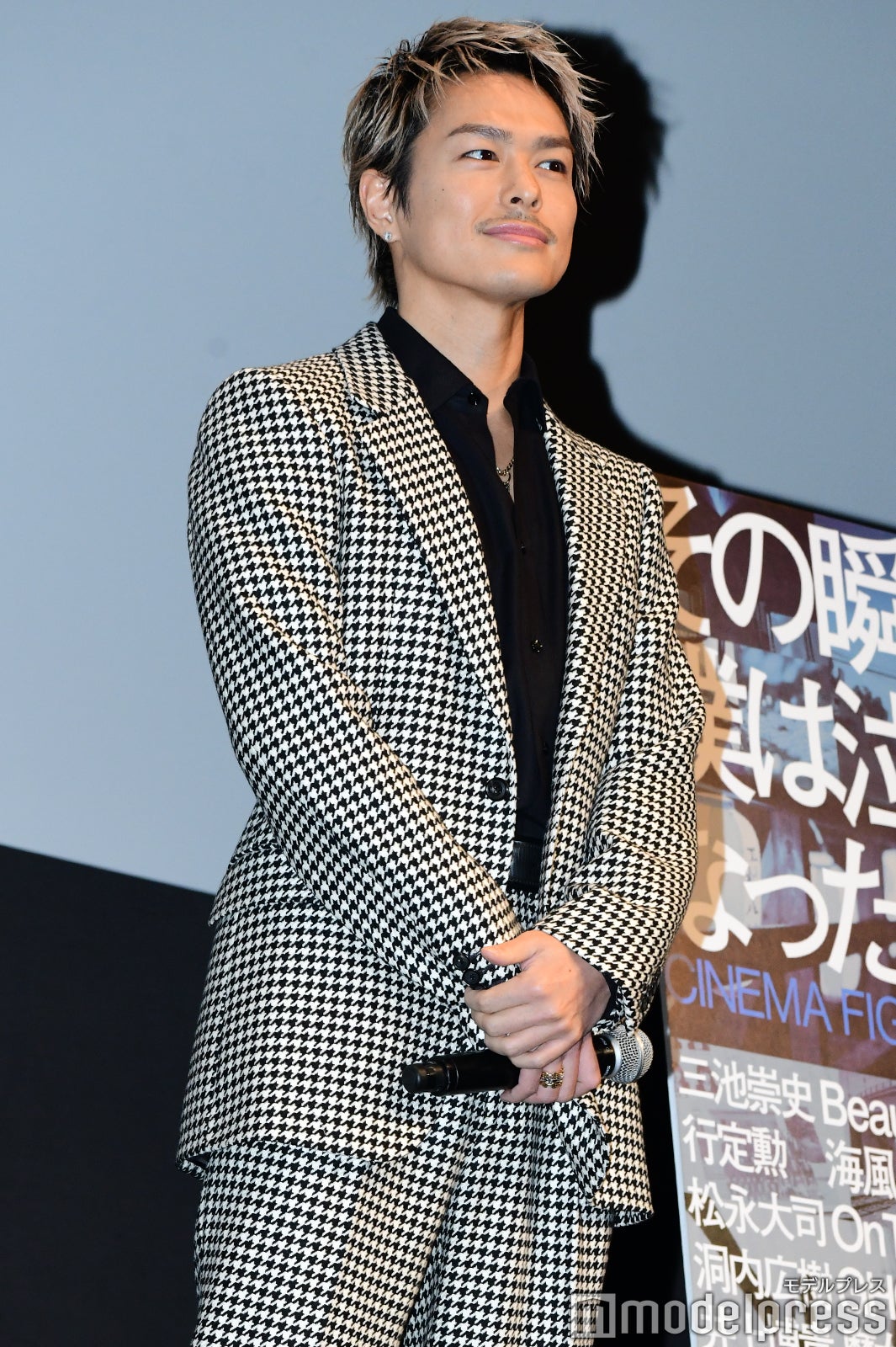 今市隆二（C）モデルプレス