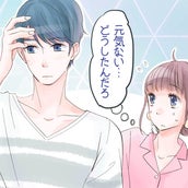 独占欲の強い彼氏を安心させてあげるにはどうするのが正解 モデルプレス 独占欲の強い彼氏を安心させてあげるにはどうするのが正解 モデルプレス