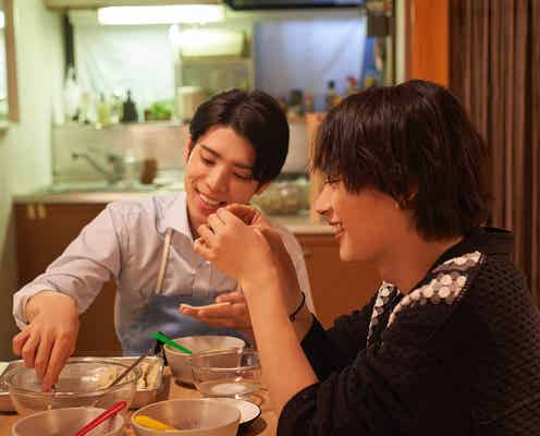 <紅さすライフ 第3話>雅人&頼子、起業を宣言 一馬からの後押しも思わぬ壁にぶち当たる