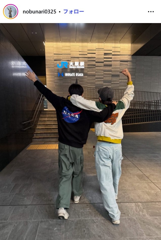 織田信成Instagramより