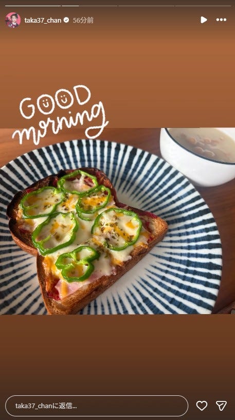 高橋みなみInstagramストーリーズより
