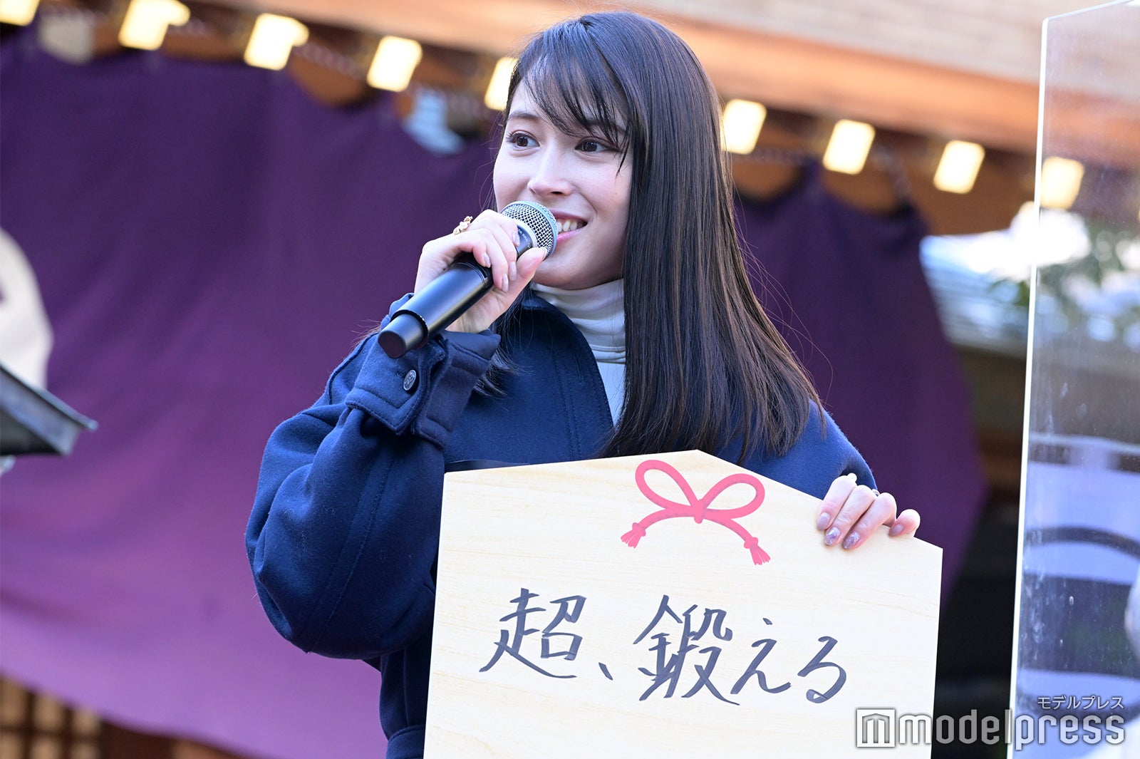 広瀬アリス （C）モデルプレス