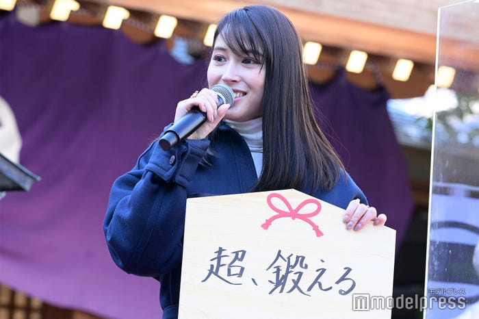 広瀬アリス (C)モデルプレス