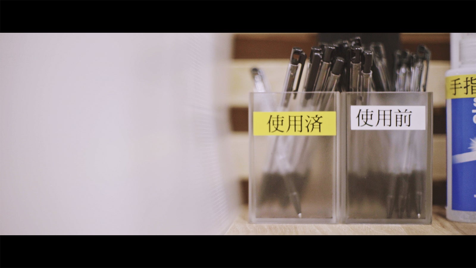 AKB48「離れていても」MVより（C）AKB48／キングレコード