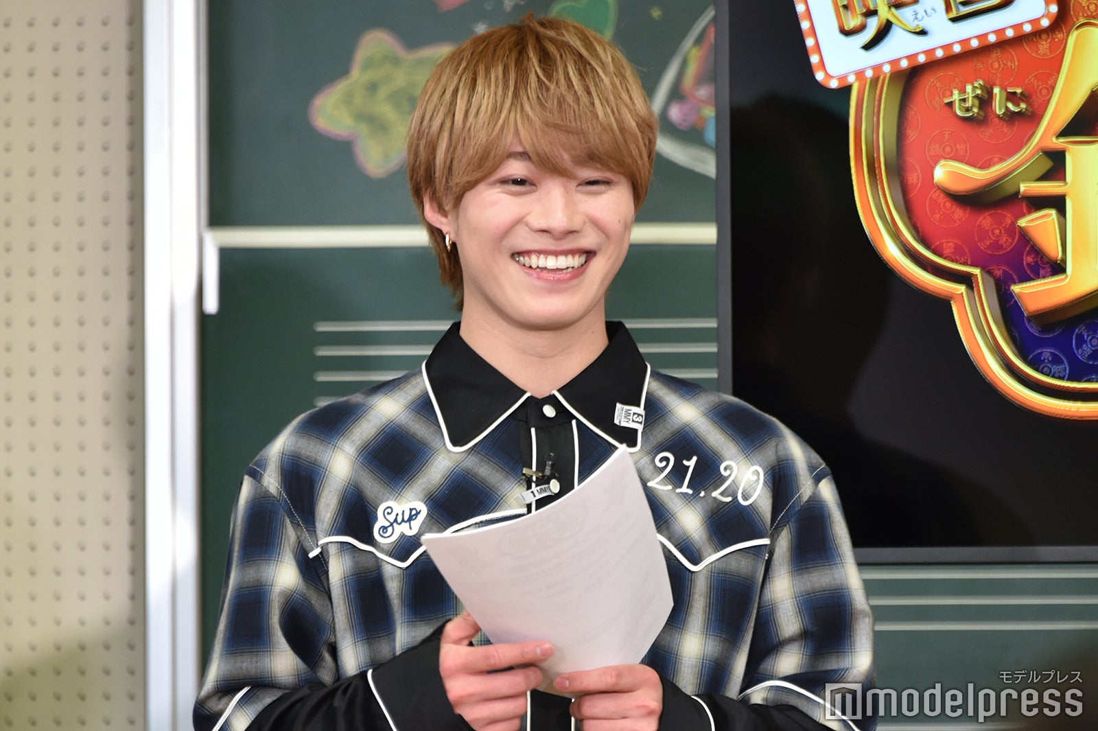 プリンを食べている人を好きになる大橋和也（C）モデルプレス