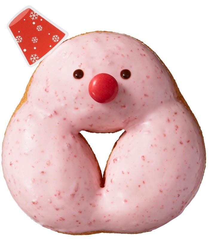 ふゆだるま ストロベリー(162円)/画像提供:ダスキン