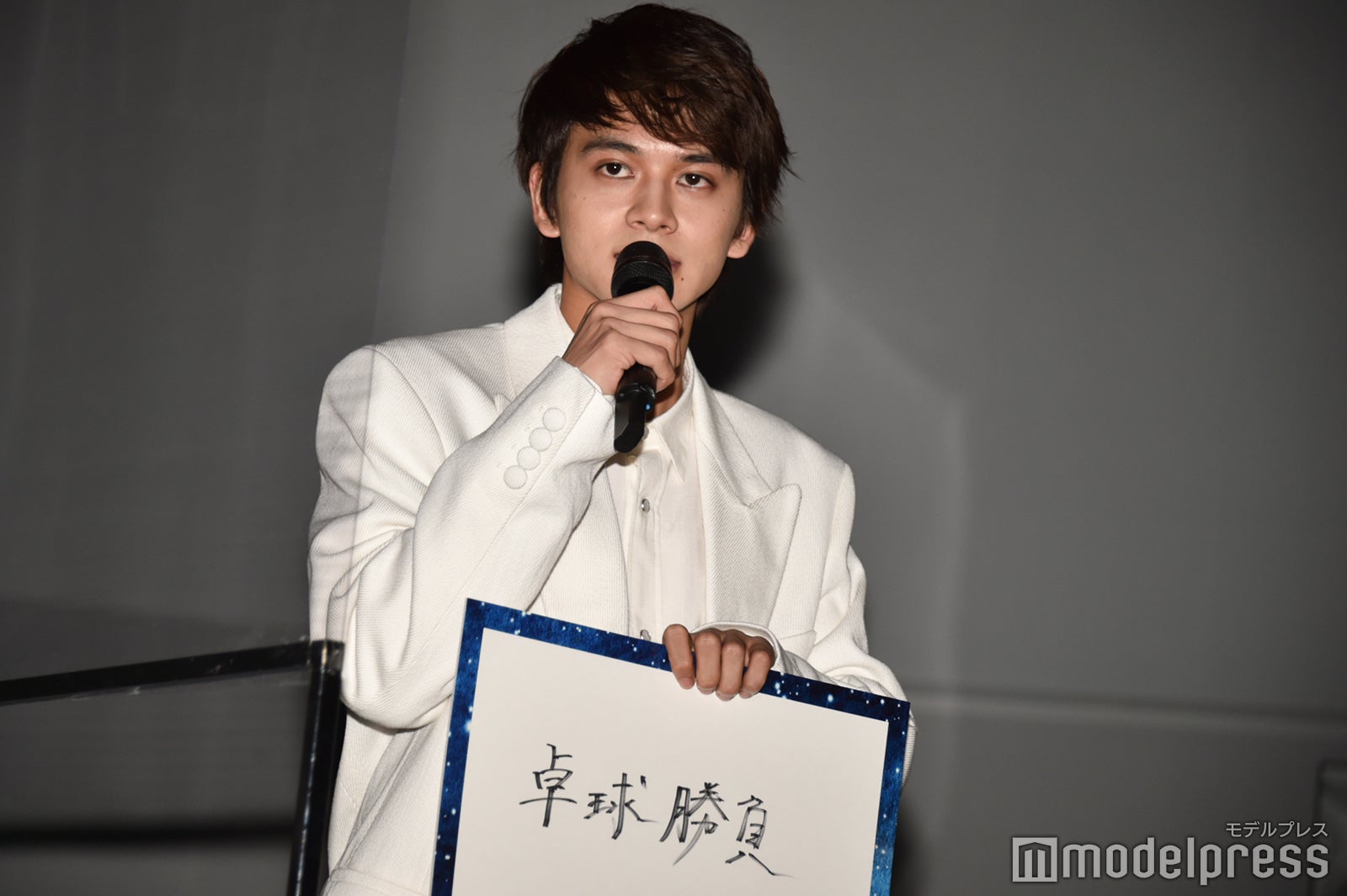 「クランクアップまでに3人でやってみたいこと」に回答した北村匠海 （C）モデルプレス