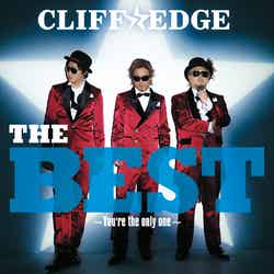 CLIFF EDGE「THE BEST～You're the only one～」通常盤（5月15日発売）