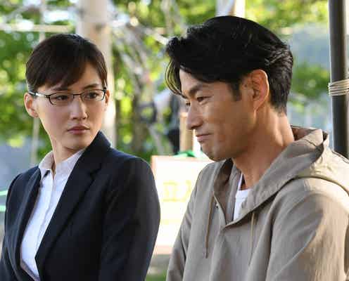 “無敵キャリアウーマン”綾瀬はるか、竹野内豊と夫婦に「義母と娘のブルース」<第1話あらすじ>