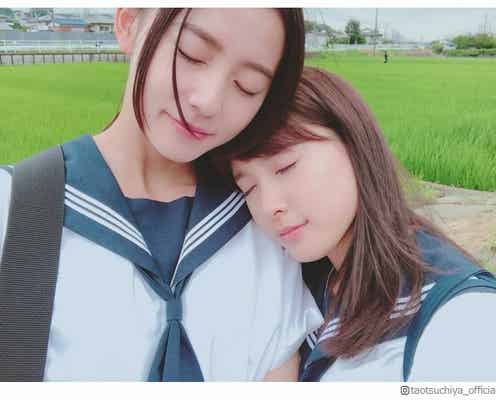 土屋太鳳、朝比奈彩との“ラブラブ”ショットにファン歓喜「癒される」「天使」と反響
