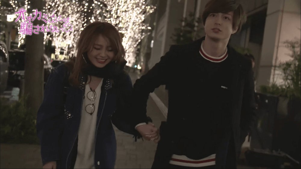 「オオカミくんには騙されない」（C）AbemaTV