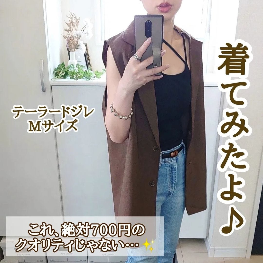 画像2: