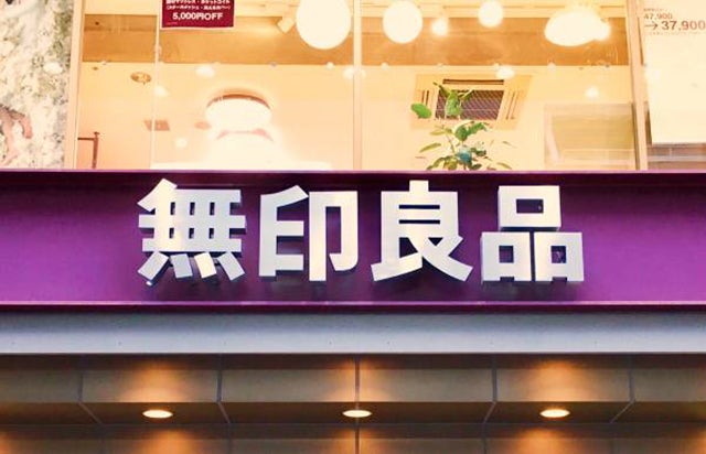 本格肉まん 香包 にお客殺到 あの料理研究家 小薇さんプロデュースの点心専門店 四谷三丁目 モデルプレス