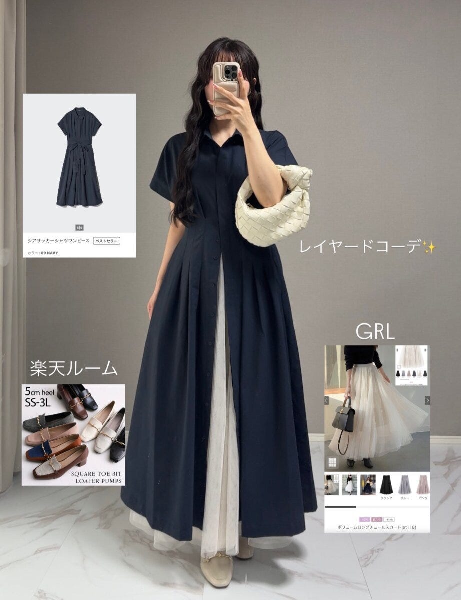 ユニクロのシアサッカーシャツワンピースコーデ3