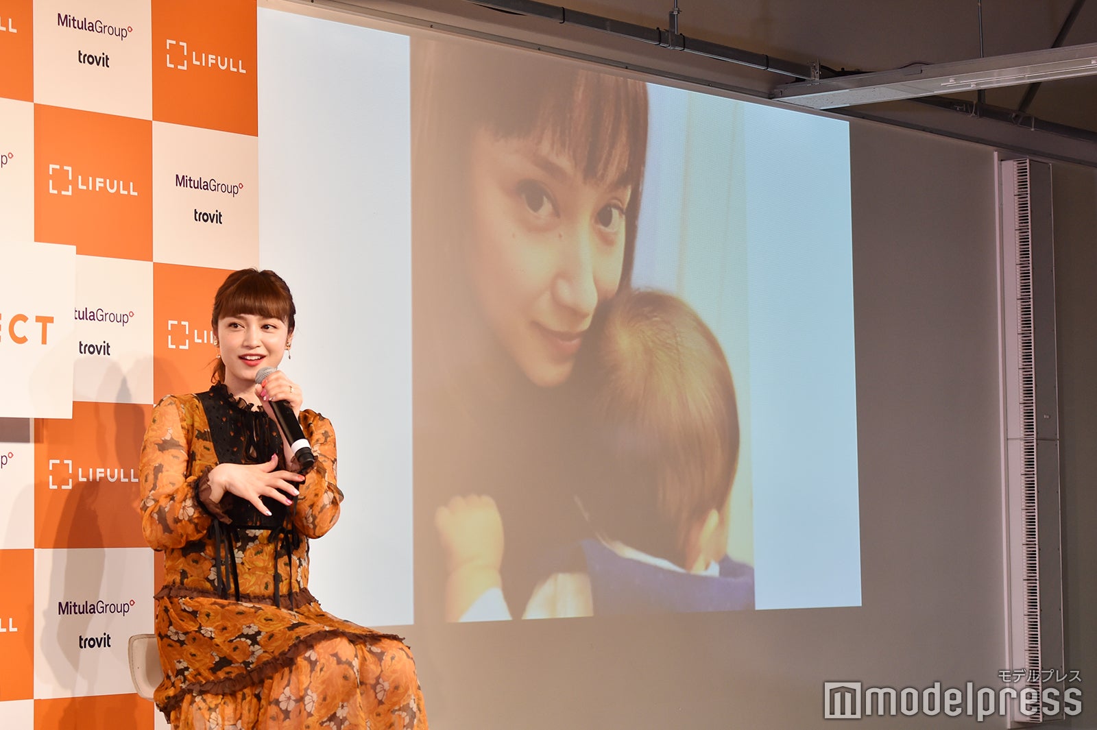 平愛梨（C）モデルプレス