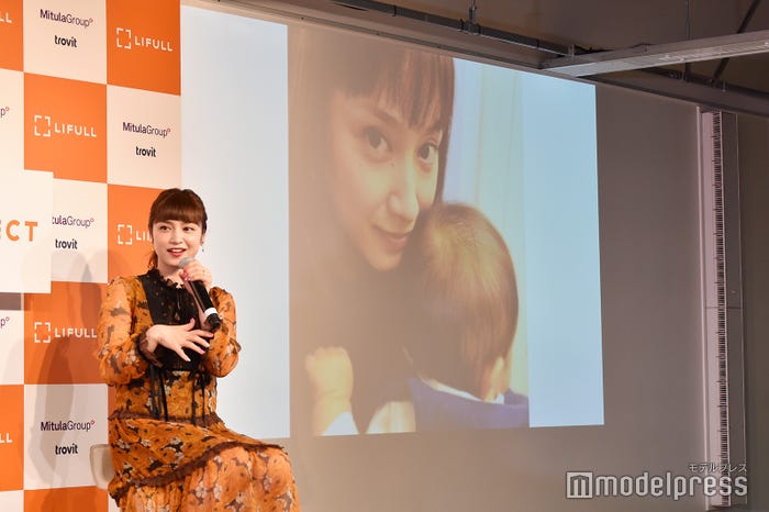 平愛梨(C)モデルプレス