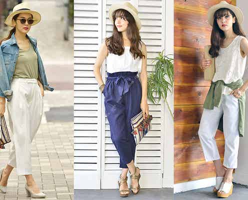 「テーパードパンツ」なら脚が細く長ーく見える!