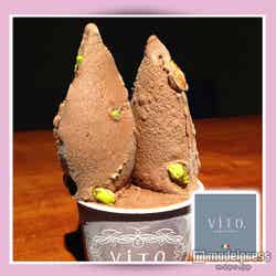 コレーゴ・アンド・パートナーズ・VITOアトリエ(福岡県)バナーネナッツチョコラータ/画像提供:ジェラートワールドツアー東京事務局