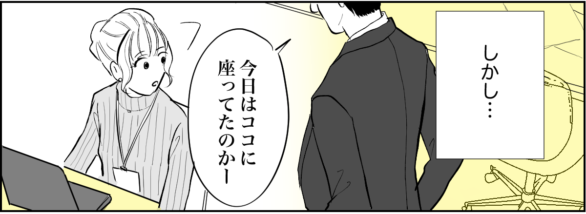 1_2