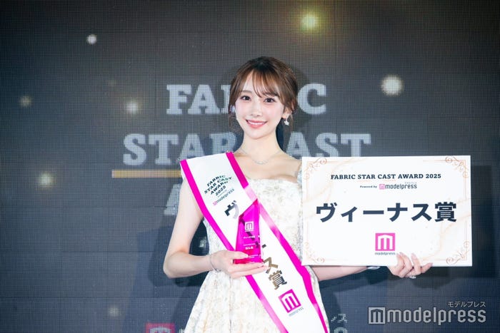 はんな(C)モデルプレス