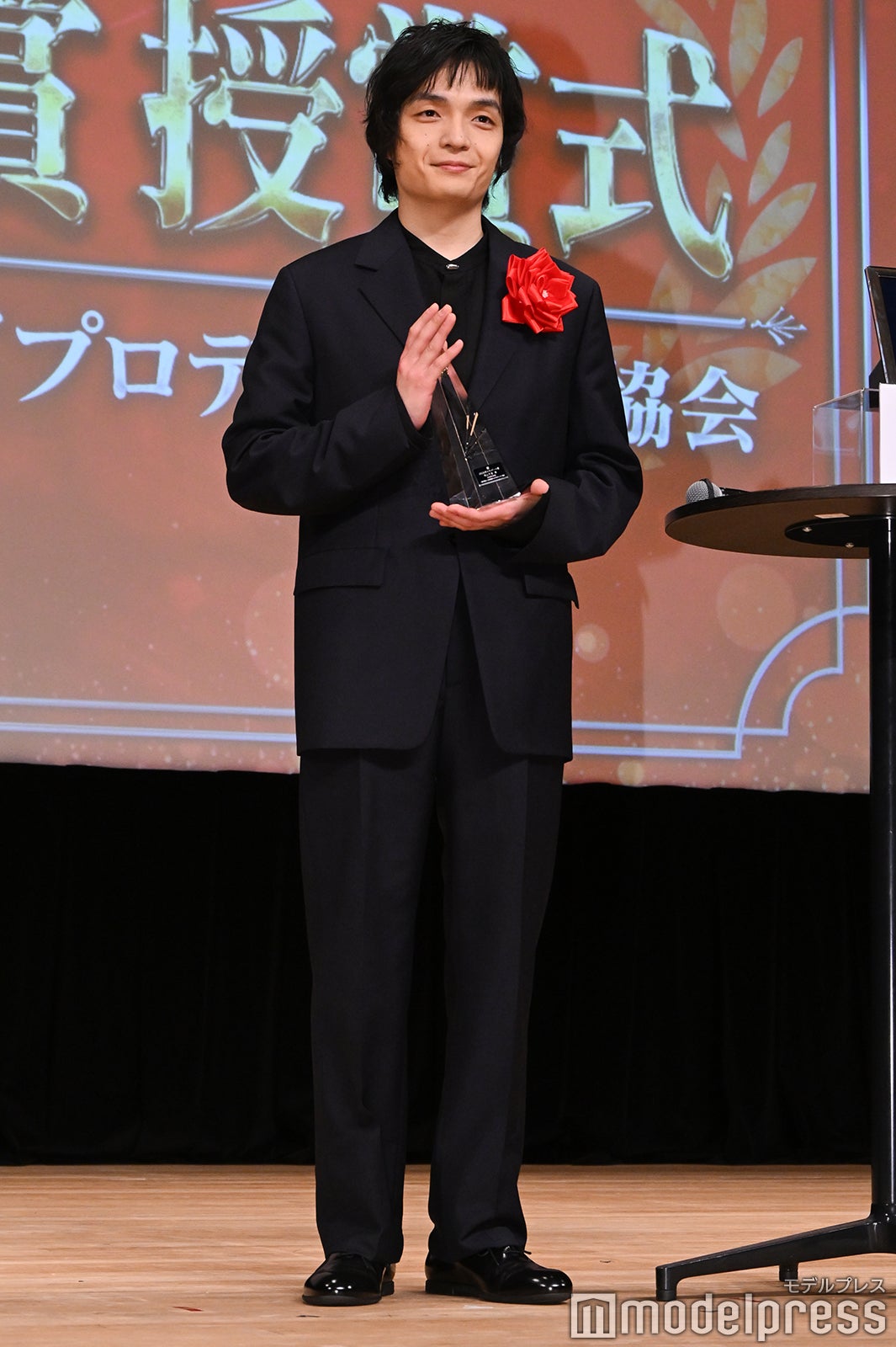 岡山天音（C）モデルプレス