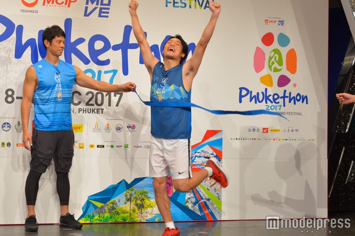 ゴールして… (C)モデルプレス