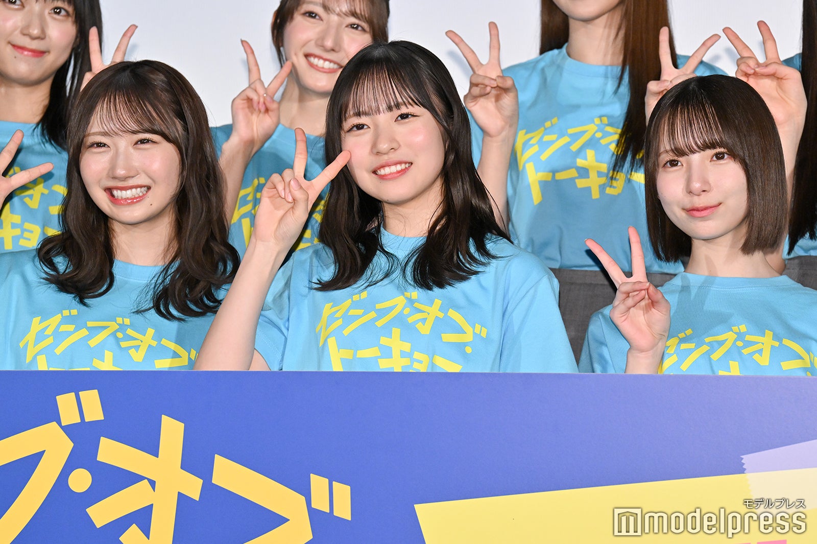 （C）モデルプレス