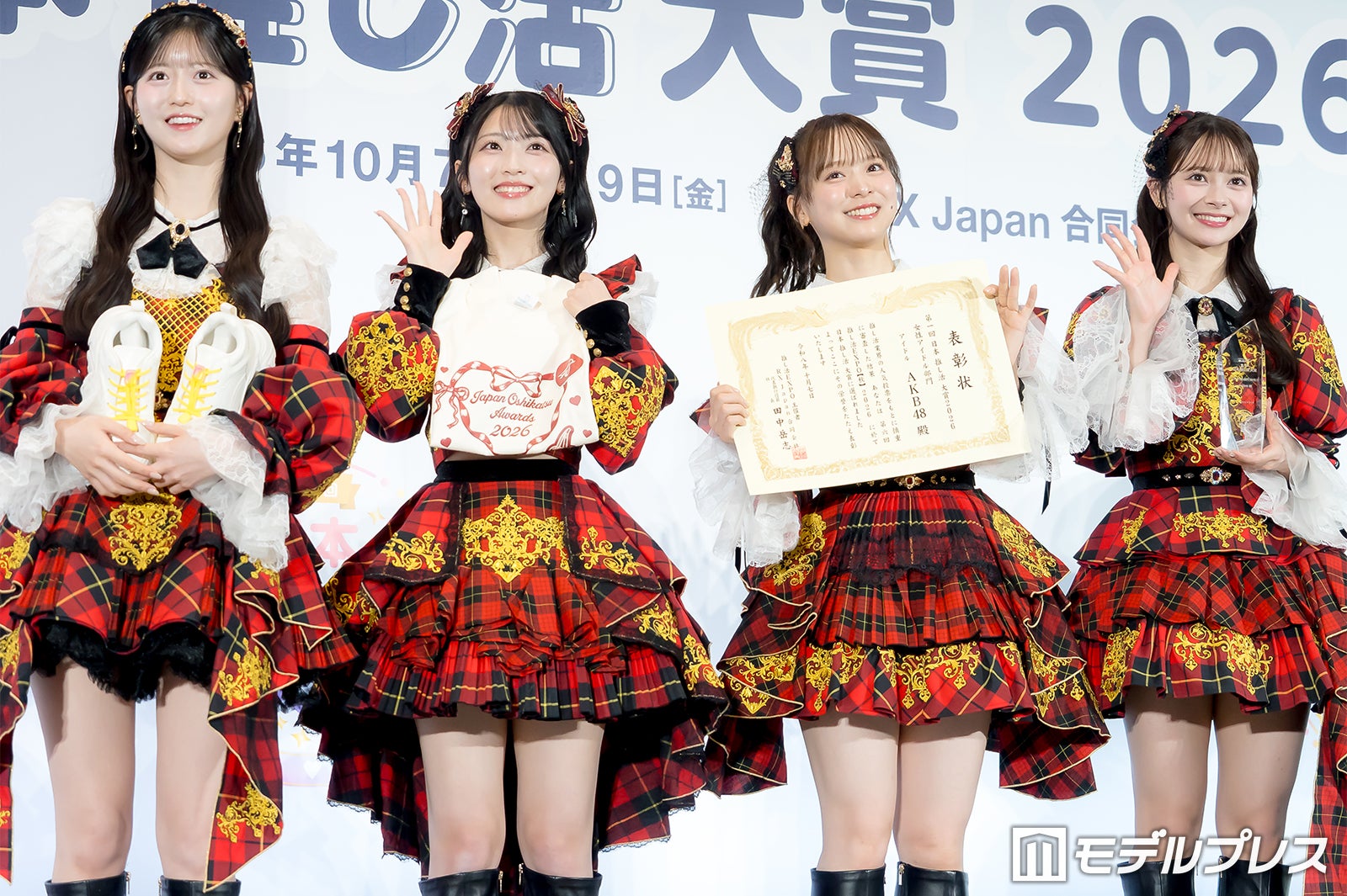 八木愛月、佐藤綺星、倉野尾成美、伊藤百花（C）モデルプレス