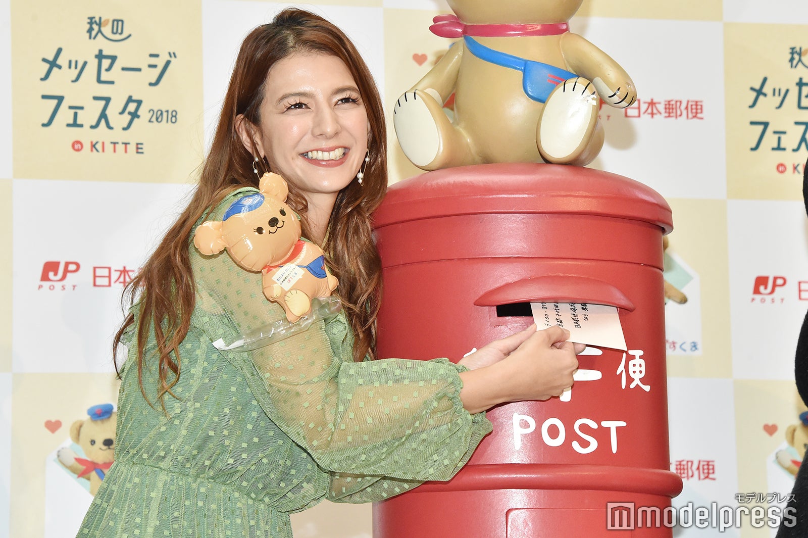 スザンヌ（C）モデルプレス