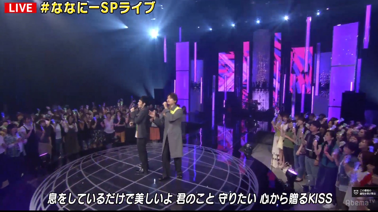 ライブの模様（C）AbemaTV
