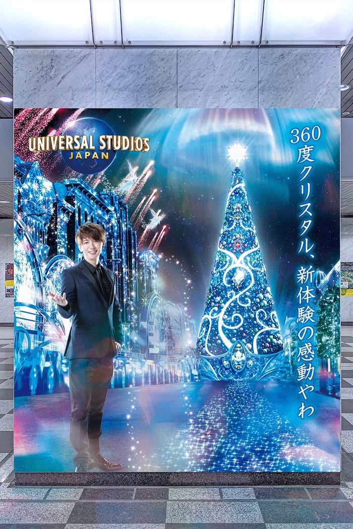 ※画像はイメージ