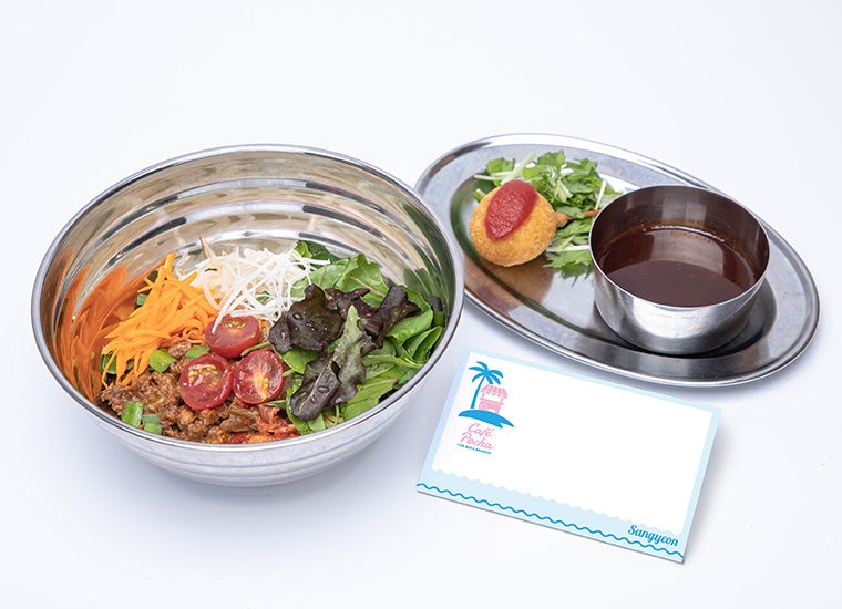 彩り野菜の韓国風混ぜそば税込1,870円／画像提供：レッグス