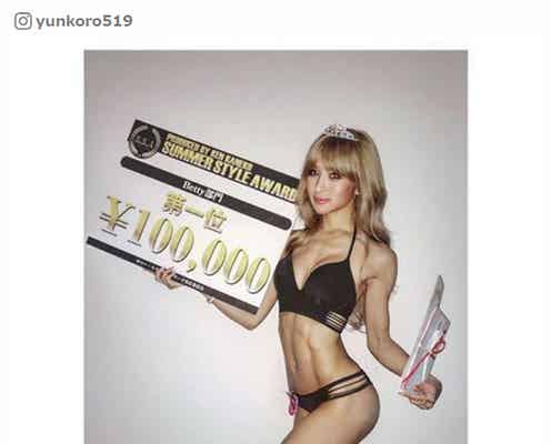「姉ageha」ゆんころ、“夏が似合う”体を競う大会の予選を1位で通過 気持ち新たに決勝へ