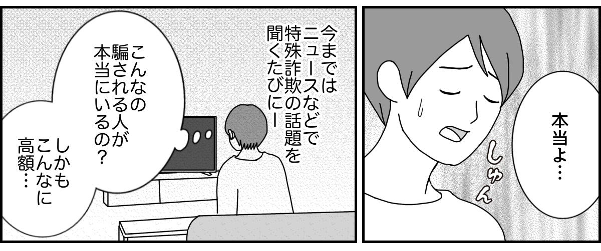 2_2_2