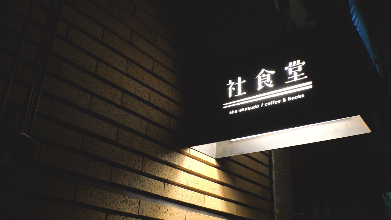 番組の様子（写真提供：関西テレビ）