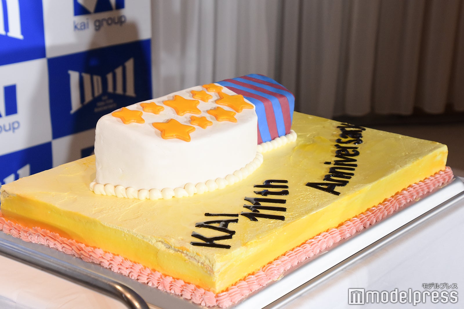 内田理央のイラストを“ケーキ化” （C）モデルプレス