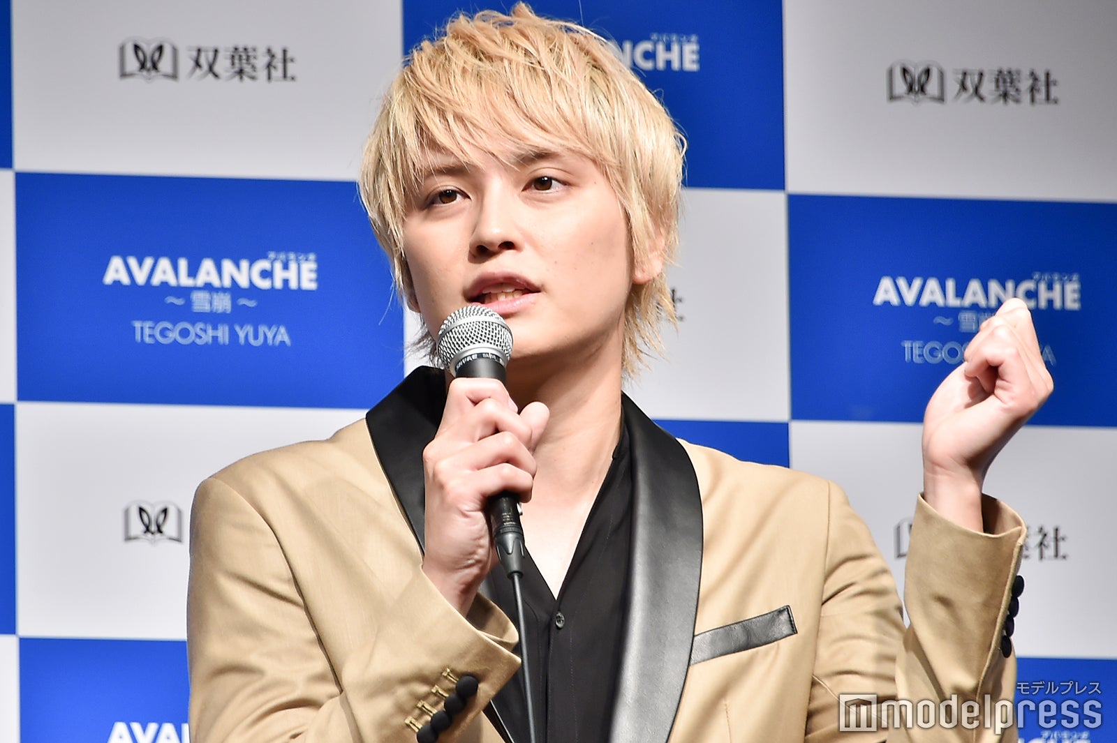 手越祐也「AVALANCHE」会見（C）モデルプレス