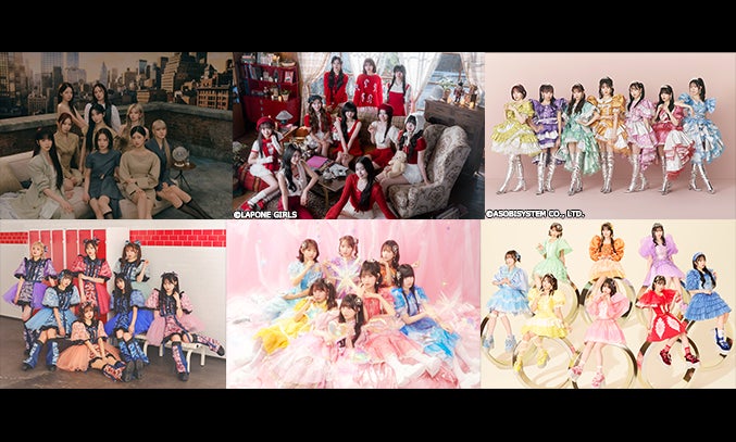 新しい学校のリーダーズ（C）ATARASHII GAKKO!