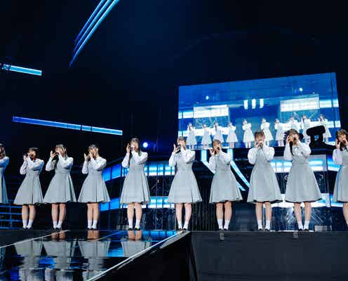 日向坂46五期生「青春の馬」披露に反響続々 “ペアダンス”のバトンも話題「泣いた」「こさかな&ひよたん思い出す」【五期生おもてなし会】