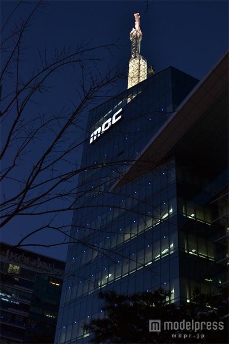 会場のMBCドリームセンター