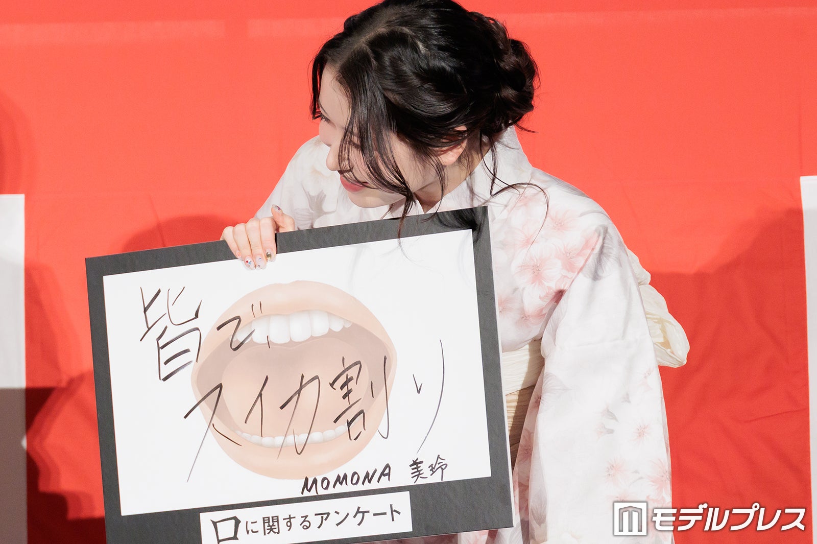 MOMONA（C）モデルプレス