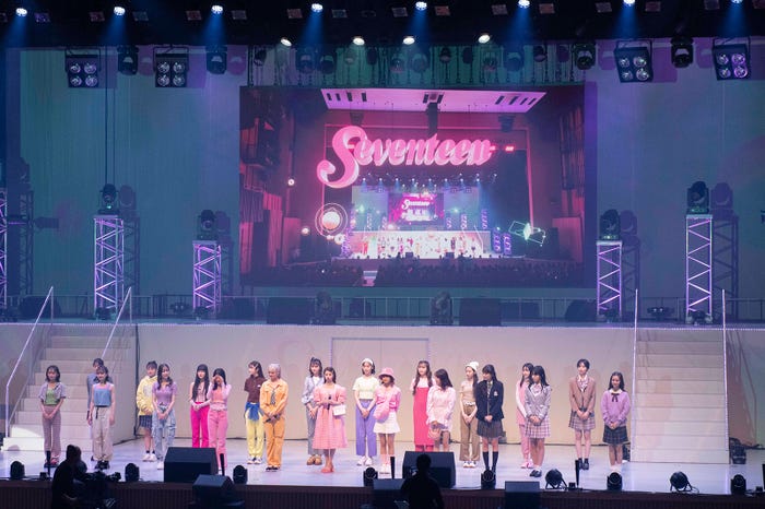 XRテクノロジーを駆使したファッションステージ(C)Seventeen/集英社 撮影/田崎嗣朗
