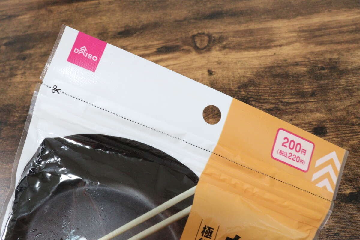 ダイソー 廃油を吸収する白わた ダイソーの廃油を吸収する白わたのチャック