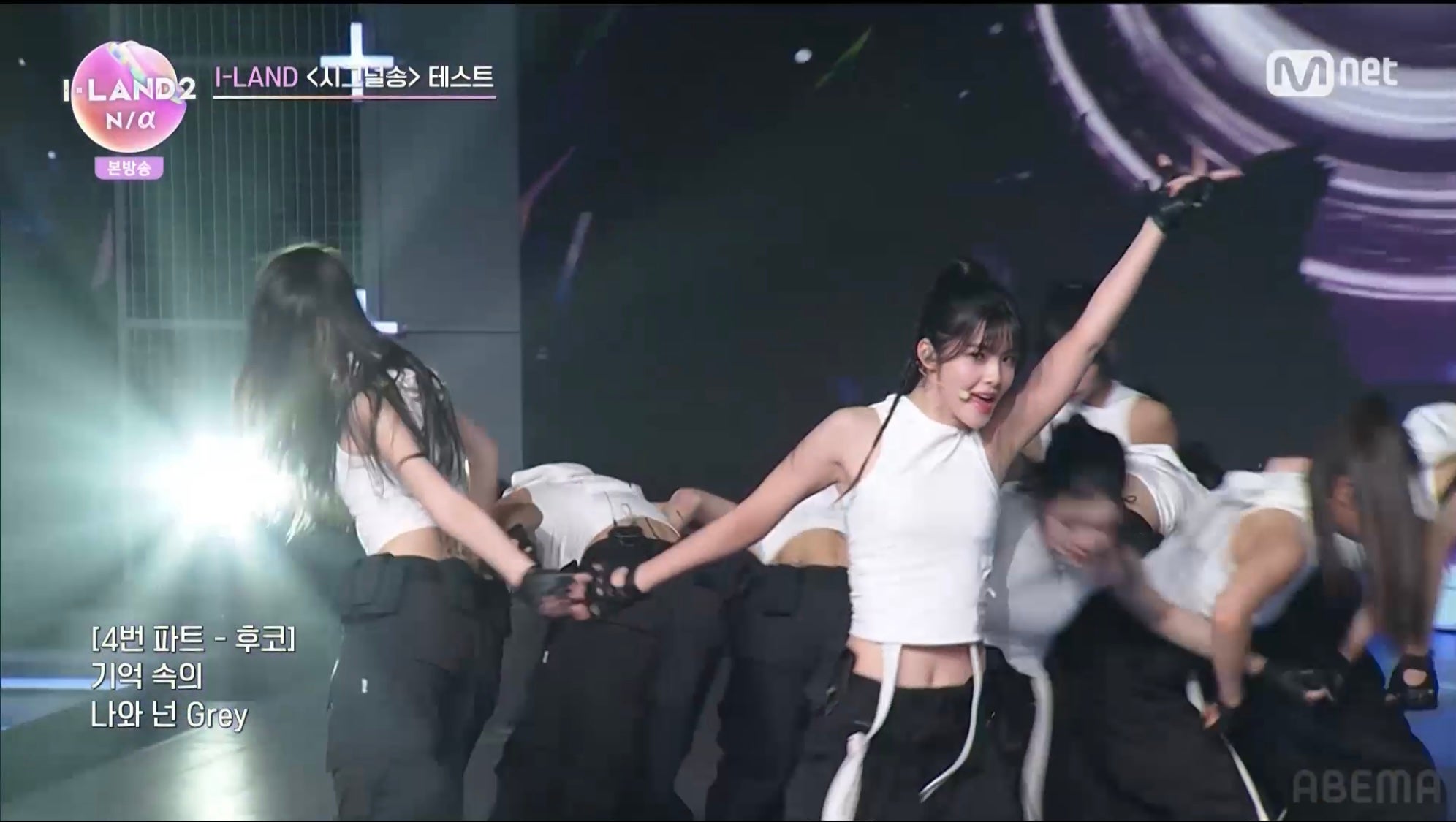 「I-LAND2」第2話より（C）CJ ENM Co., Ltd, All Rights Reserved