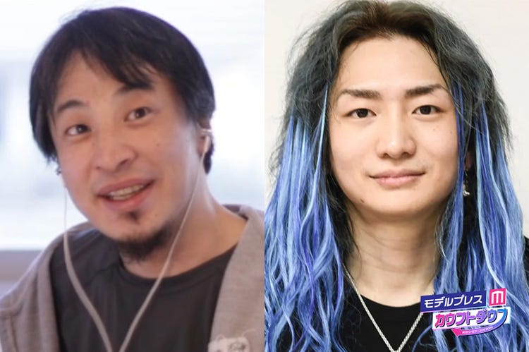 Dj社長 インドネシア人に支持される 日本人youtuberを告白 意外な人物にひろゆきも驚き モデルプレス Dj社長 インドネシア人に支持される 日本人youtuberを告白 意外な人物にひろゆきも驚き モデルプレス