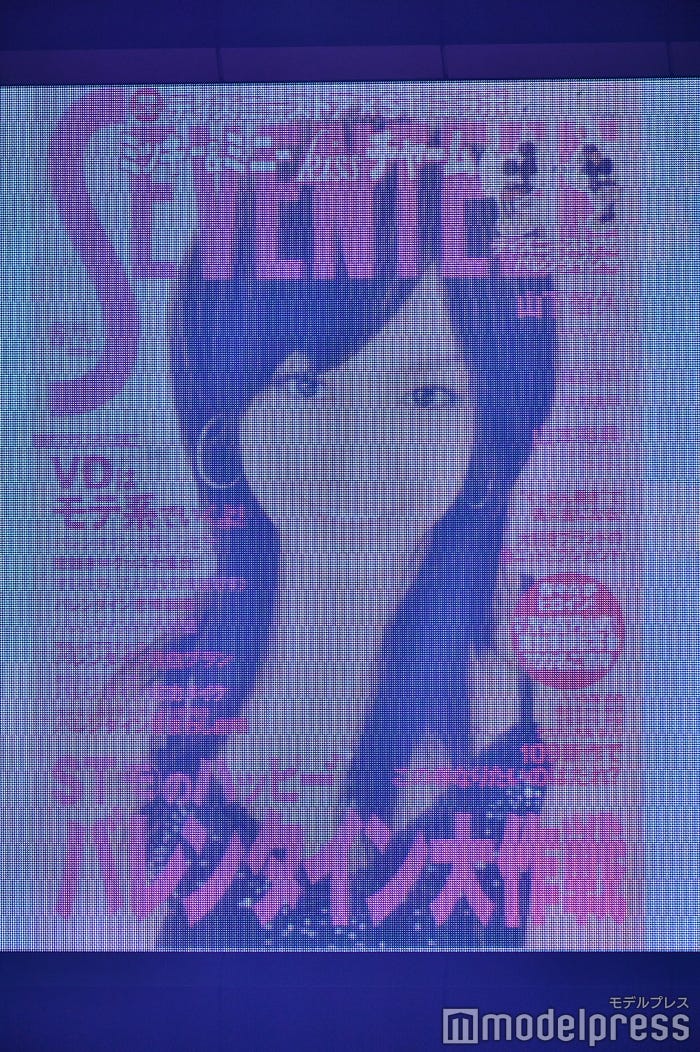 桐谷美玲「Seventeen」時代の表紙(C)モデルプレス