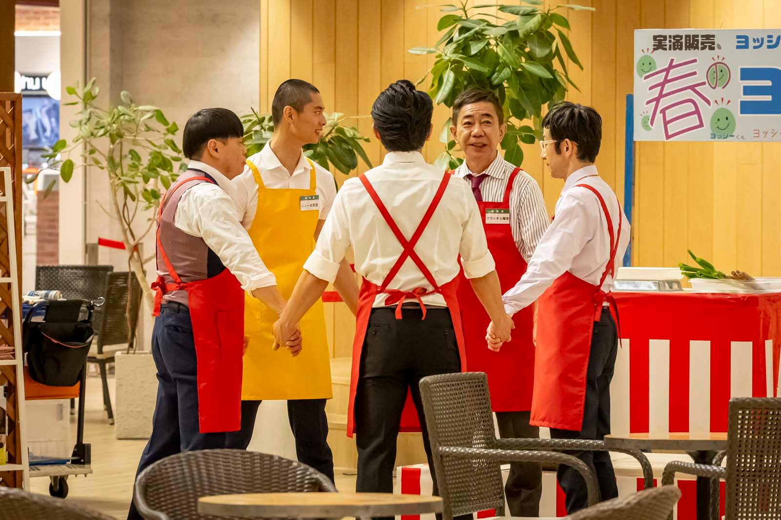 （左から）葵揚、木梨憲武、矢柴俊博ら「春になったら」第8話より（C）カンテレ