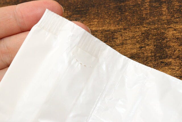 自立型卓上巾着ポリ袋(20枚、バイオマス25%) ミシン目 自立型卓上巾着ポリ袋(20枚、バイオマス25%) ミシン目